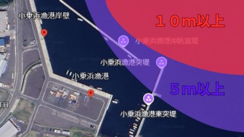 Googleマップの画像