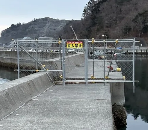 立入禁止の看板