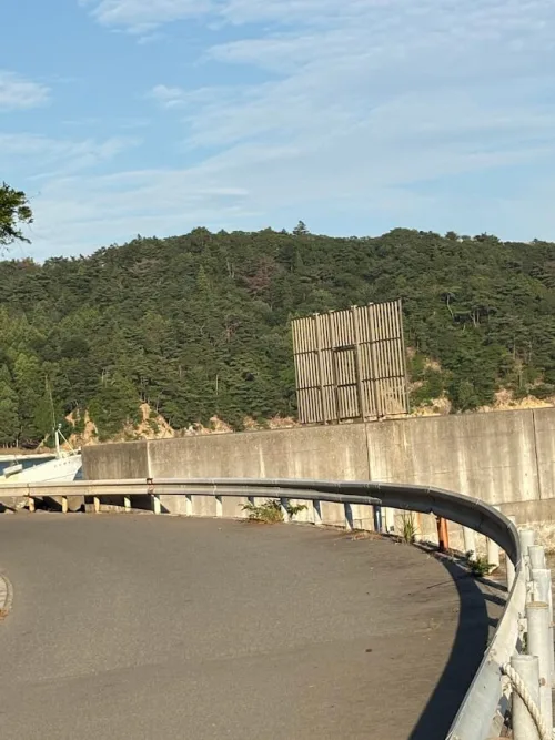 封鎖された堤防
