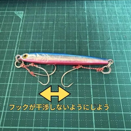 ダイソージグ