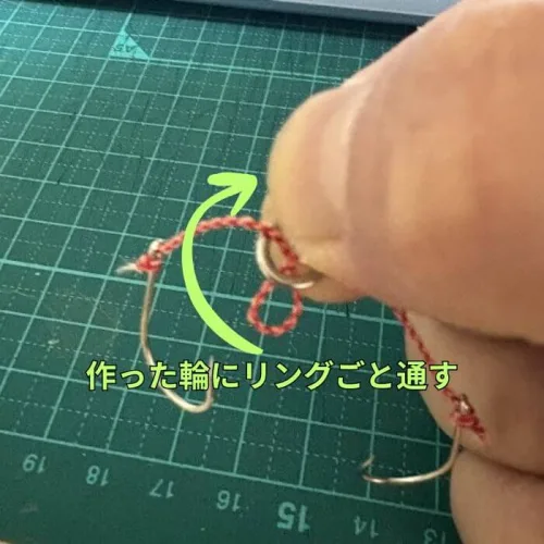 ソリッドリングに糸を結ぶ