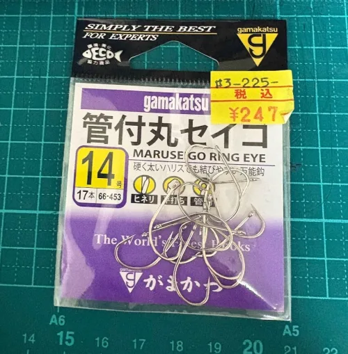 針