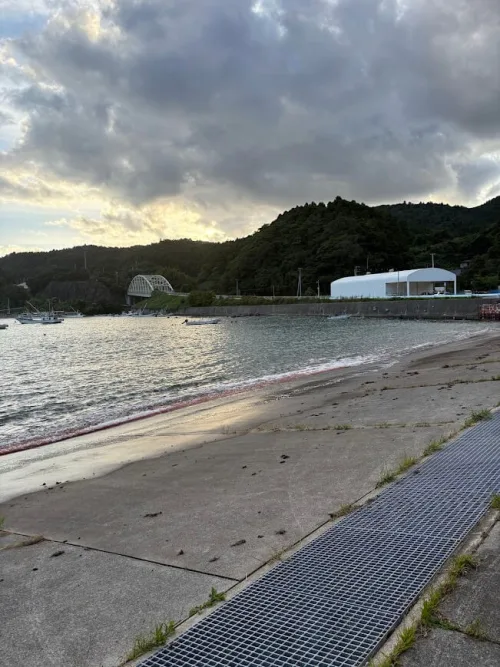 スロープ